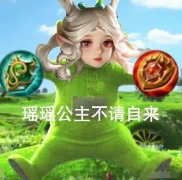 王者荣耀|王者荣耀：如果觉得输赢无所谓的话，可能没有比这四位更快乐的英雄了！