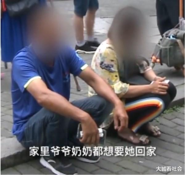 『重庆』父母为帮女儿还网贷，帮人养鱼手都泡烂，想见她一面却被拉黑