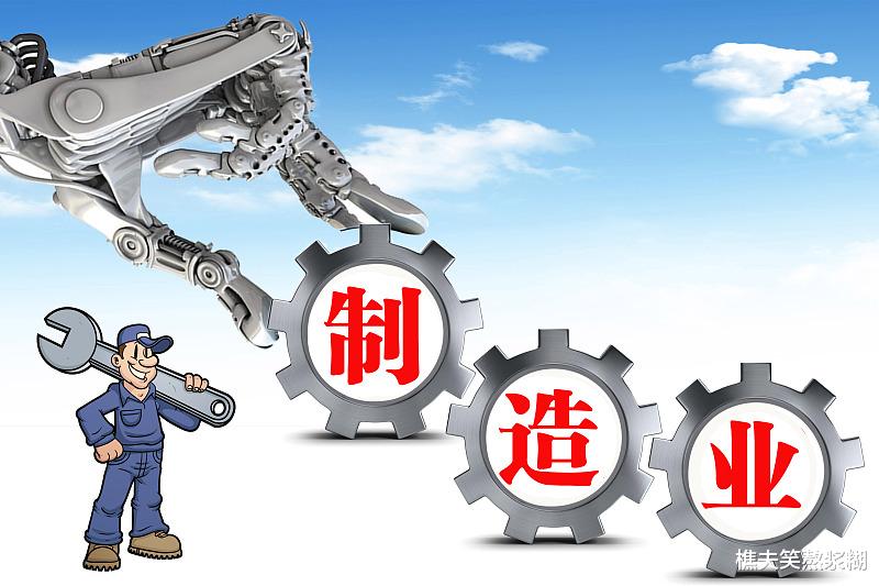 华为|华为芯片正式断供，我们应该一开始就努力掌握核心技术吗