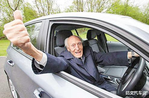 『』在国内，多大年龄就不能开车了？很多人还都不知道