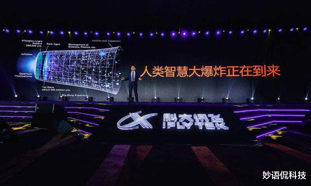 索尼|“实体清单”也没辙，何止华为又一巨头取得突破，助攻华为！