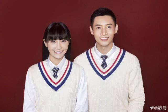 『魏晨』520：民政局大排长队，魏晨晒出结婚证，罗志祥发文周青扬回应。