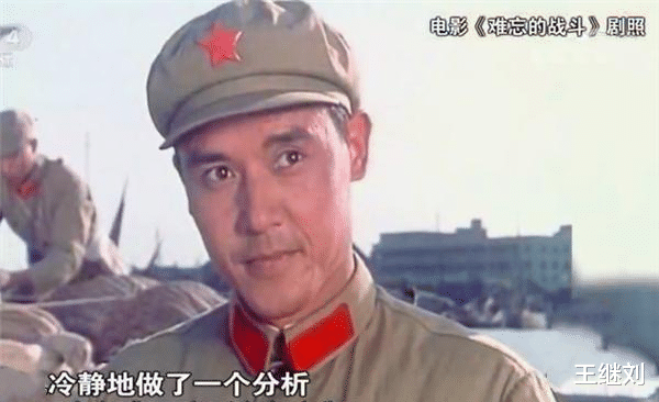 电影|80岁“老戏骨”达式常,娶大学同学恩爱54年,帅了一辈子的男人