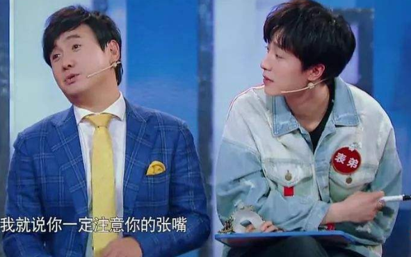 郭敬明|郭敬明真成群嘲对象了！沈腾表弟重现S卡事件，腾哥直呼你是疯了