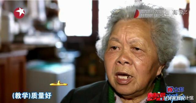 []一家7口挤14㎡，爸爸和姑妈姑父睡，毫无隐私，床铺晃动嘎吱响