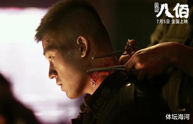 电影|英雄枉死，历史虚构：《八佰》终究没能成为战争史诗