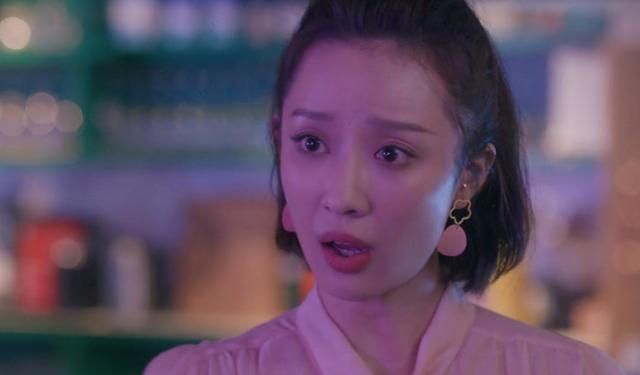 朱闪闪■安家:朱闪闪瞧不起王子健,转身嫁富二代,没想到他才是富二代