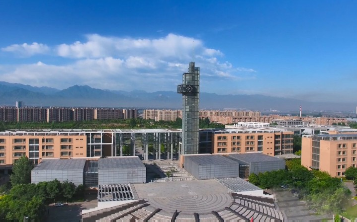 #高校#信息与通信工程专业高校排行榜（2020版）