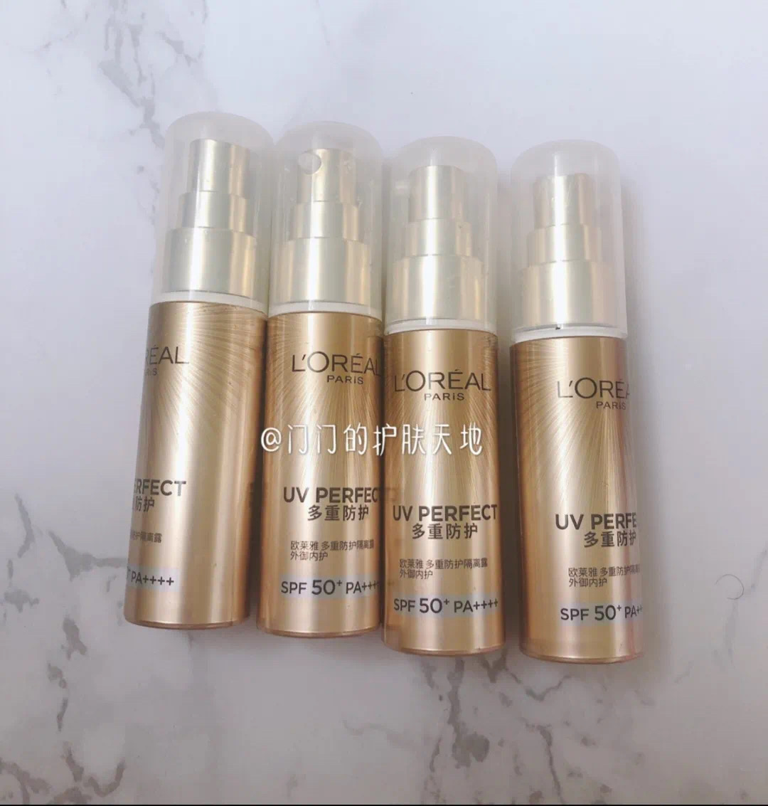 防晒@热门防晒霜红黑榜（上篇）