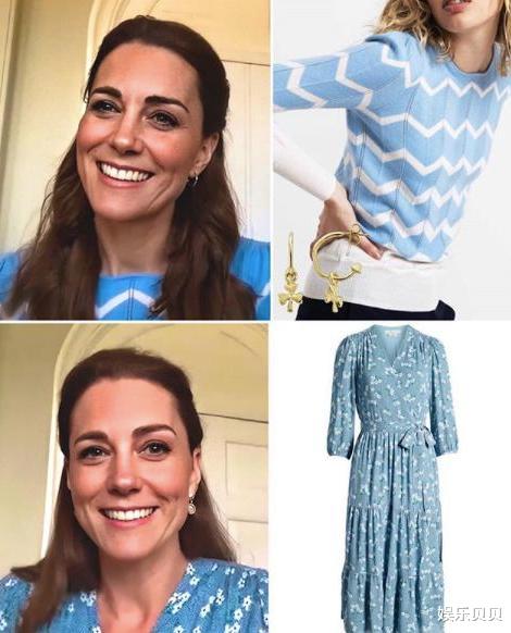 凯特王妃@凯特王妃一天换两身衣服不低调，公主发与梅根撞发型，谁更胜一筹