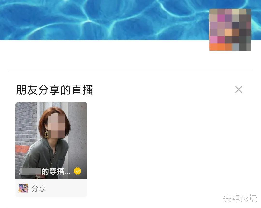 微信|微信突然更新，结果全网都在求这个…