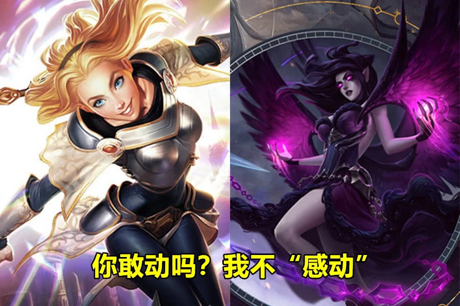 「无限火力」LOL: 无限火力的套路玩法及部分出装