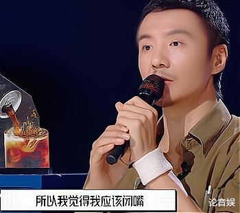 大张伟|乐队的夏天：五条人第二，重塑第一，周深的这段话其实很有道理