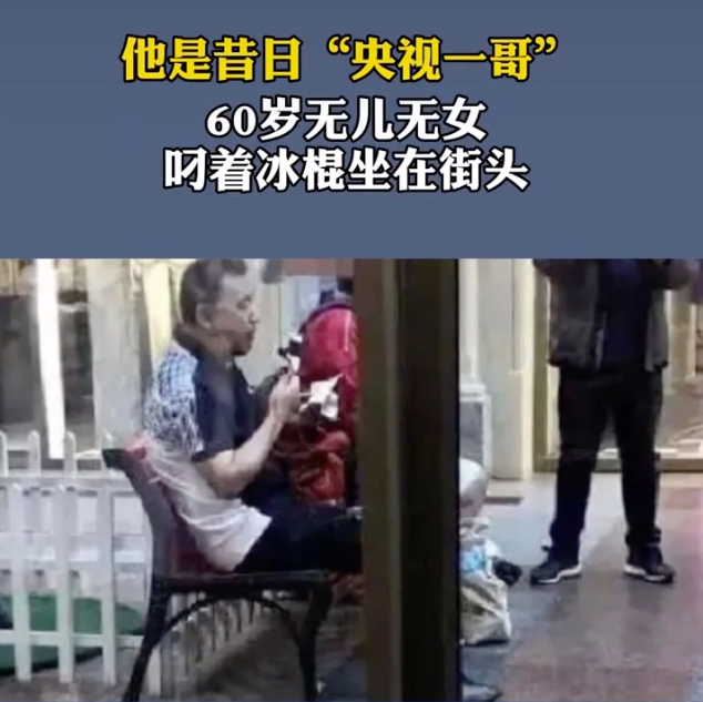 人物设定|豪门小公主被pua得这么惨，她老公还敢靠卖宠妻人设骗钱骗流量？