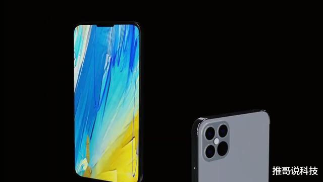 iPhone SE|iPhone12不好！iPhoneSE Plus：近100%屏，便宜好看！