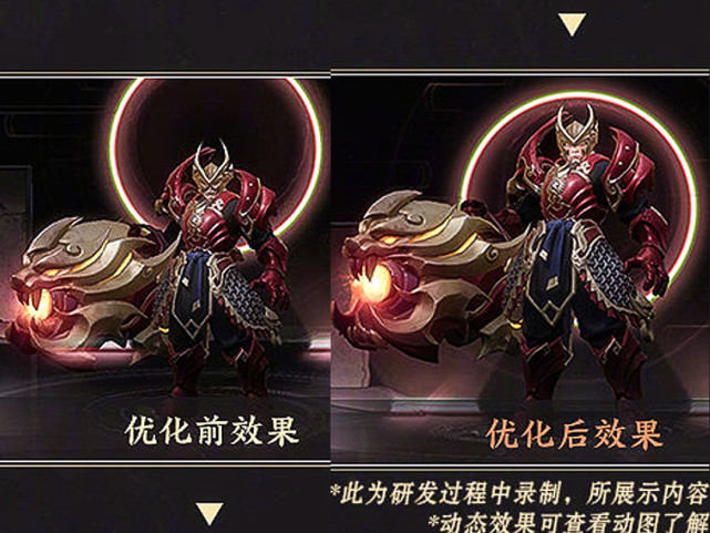 #赵云#五虎将两款皮肤优化升级，赵云龙胆白龙银甲帅爆，黄忠烈魂露脸老帅了