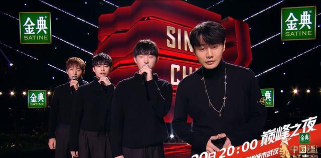 中国好声音|《中国好声音》总决赛除五强学员独唱外，还能听八首歌，不要错过