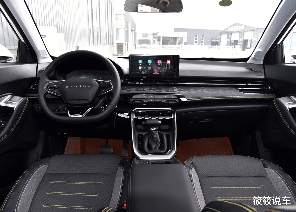 宝骏|当之无愧的“代步利器”！比哈弗H6帅气，油耗5.9L带国六，7.18万