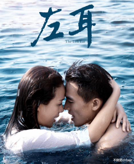 八佰|盘点《八佰》中的明星男配，个个都曾是顶流，现今却地位尴尬