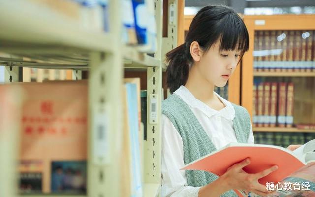 高校|4所被名字耽误的大学,明明实力很强,还是经常被认为是野鸡大学