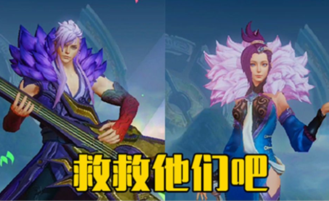 高渐离|法师间的食物链，米莱迪吃火舞，火舞吃高渐离，而他通吃所有！