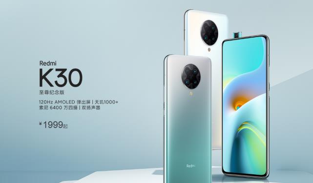 realme|realme新机诚意十足，卖点碰瓷Redmi，卢伟冰不怂的底气在哪儿？