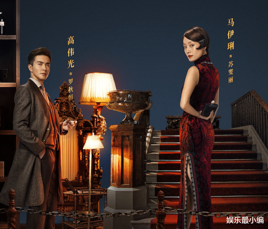 电视剧|又一国产良心剧火了,才播几天热度就赶超《以家人之名》,厉害了