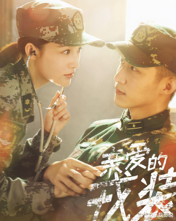 黄景瑜|黄景瑜两部新剧,一部待播成爆款预定,一部已播却因女主凉了一半