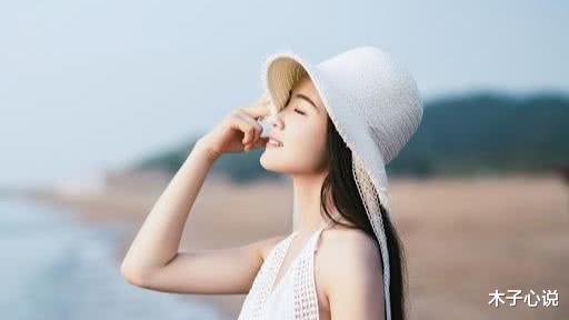 结婚|丈夫让妻子卖掉陪嫁房换二套房，并拿十万嫁妆去装修，妻子：房子没我名字