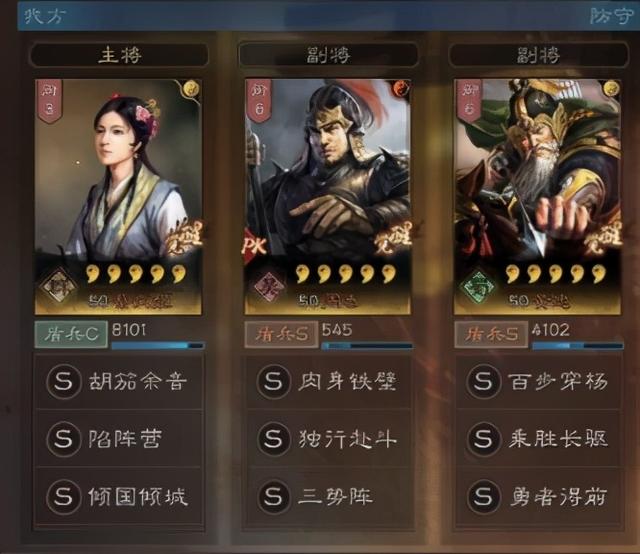黄忠|三国志战略版: 影帝黄忠的逆袭之路，190%增伤爆炸输出无人能挡！
