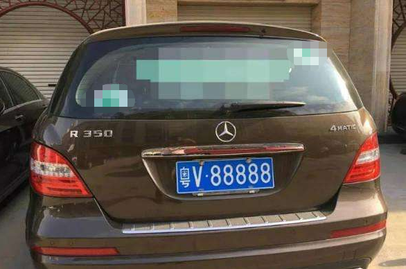 |国内“最牛”3块车牌,其中一块值两亿,王健林的车牌也甘拜下风