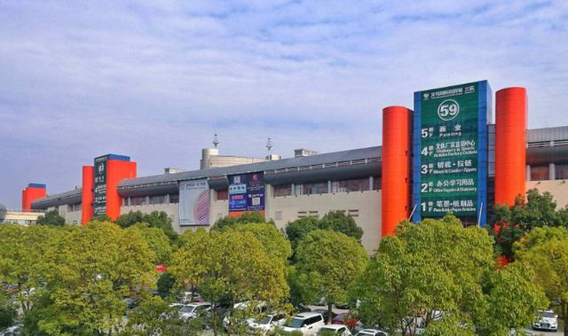 [坦桑尼亚]“特朗普连任稳了！美国疫情要爆发…”神秘的义乌老板们这样预测…