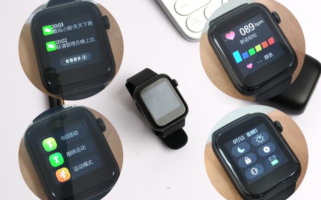 咕咚|智能手表怎么选？咕咚F3给出答案：价格不贵，功能样样俱全