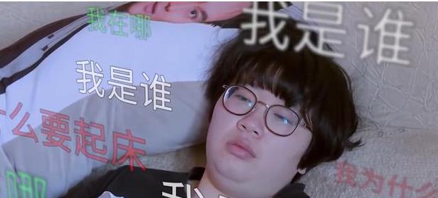 周笔畅■她活成了最令人羡慕的样子？