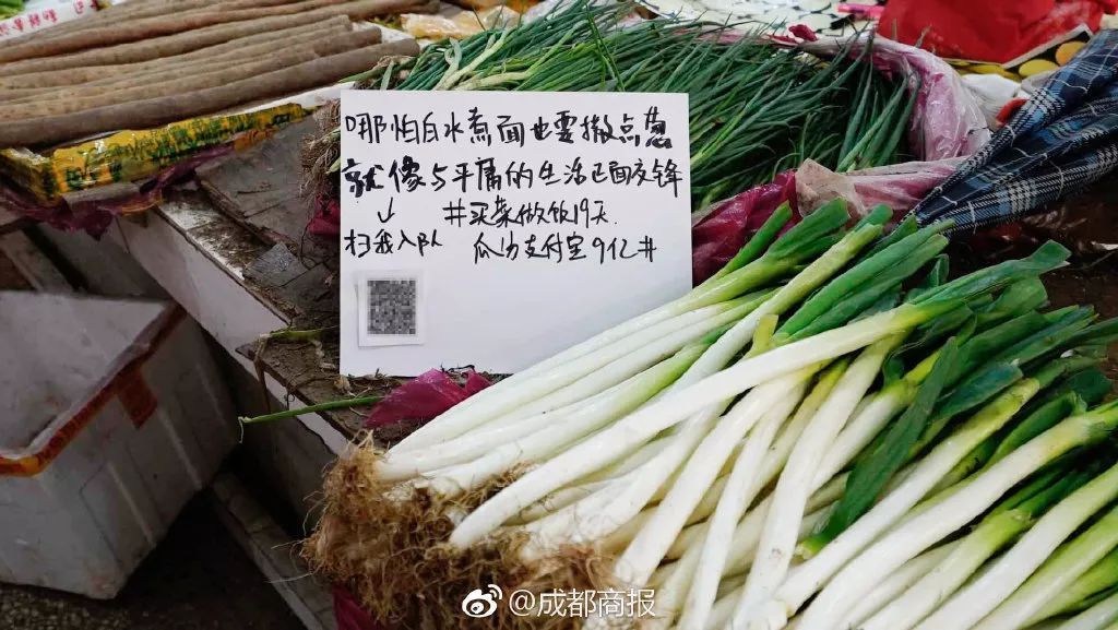 #摆摊#地摊文案,高手在民间