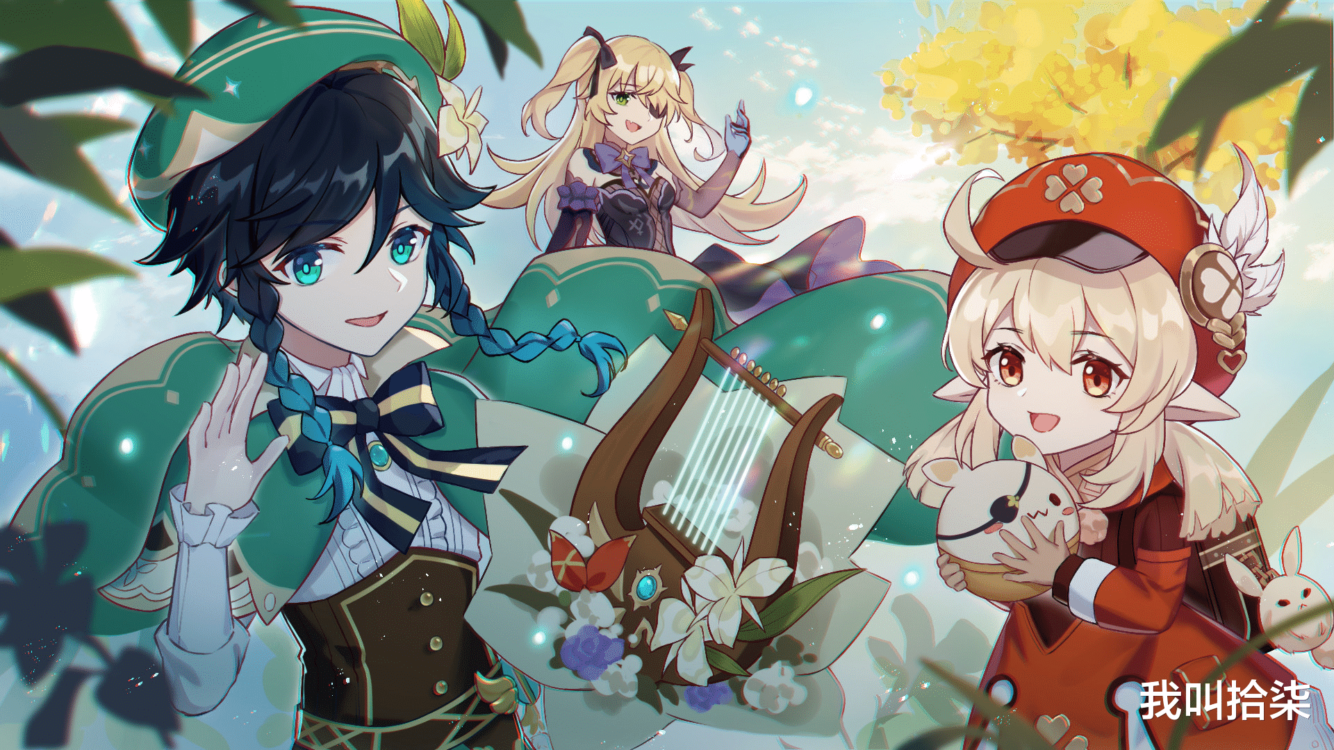 原神|原神:可莉如何伤害最大化?有温迪最好,配上行秋简直绝佳!