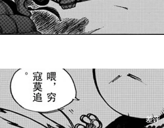 稀土|都在嚷嚷稀土制裁，这样就能割断美国工业的咽喉？