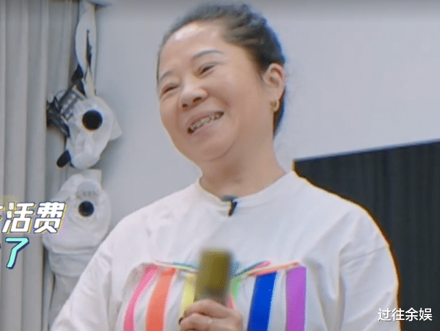 杨迪|有种“炫富”叫杨迪发红包,当得知他给妈妈转账数字,是我没见过世面
