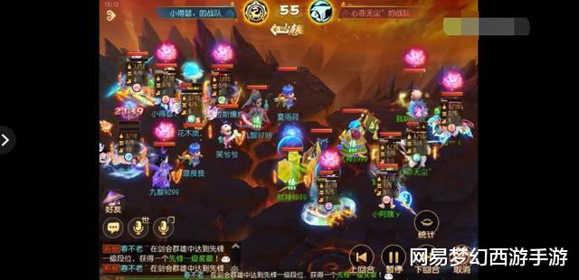 雷霆万钧|梦幻西游手游：四保一再立功！山清水秀夺得渠道服武神坛首冠！