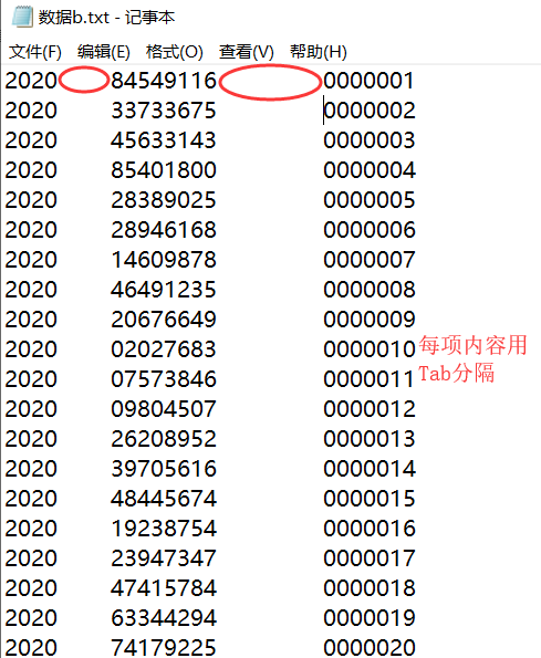 半导体|条码打印软件TXT文本导入时如何正确分隔字段