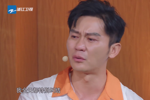 「郭麒麟」跑男仲裁环节镜头最少的MC，被删减了的重要画面，意外揭露主题实情