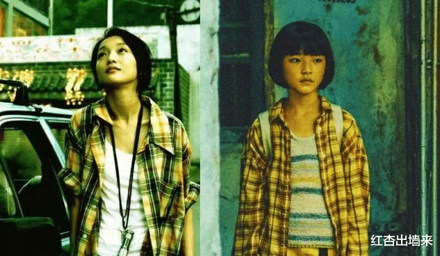 「电影」换头宝和郑爽快清醒点吧，10岁女孩都可以吊打你们了