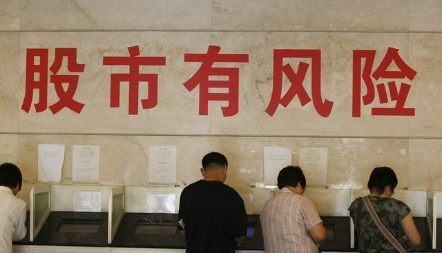 证监会|终于有人说出A股不敢说的话：为啥多数散户都“死在补仓”上了？