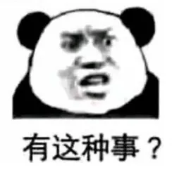 医生|连续7天不吃饭,她突然晕厥紧急送医!医生:这样减肥可能猝死