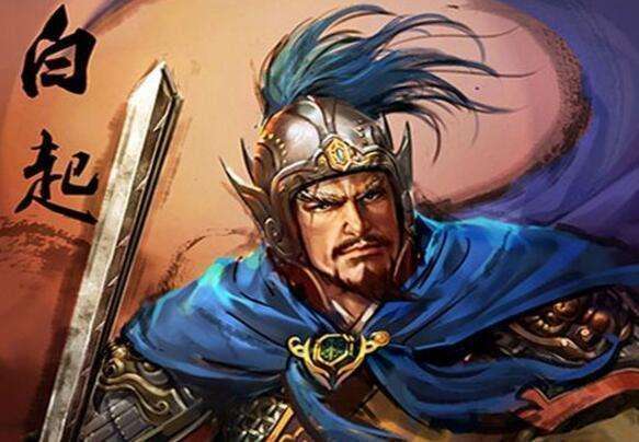 马超|各省名将：陕西十大名将