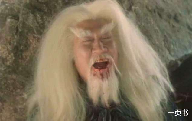 武侠：武侠剧中最霸气的十大绰号，天帝垫底，魔尊第九，“神”仅排第二