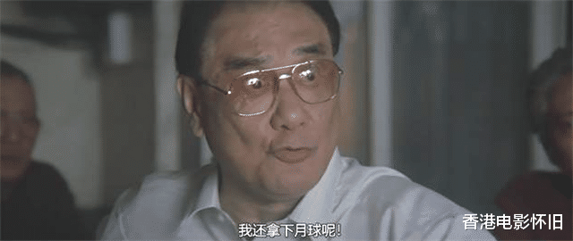 演艺圈|《寻秦记》“信陵君”病逝，2020年香港演艺圈已走了8位演员