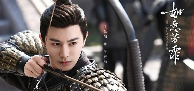 盛明兰|既可书生意气又可挥斥方遒，这才是真正的剧抛脸