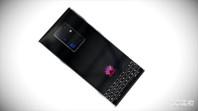 键盘|华为P50Pro概念图:可旋转全尺寸键盘,设计豪横劝你别等iPhone12
