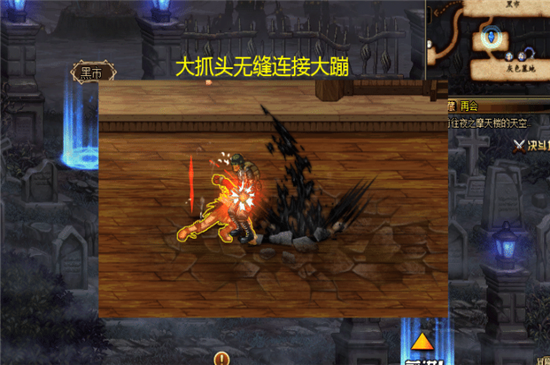 剑魂：DNF鬼剑士护石选择，狂战士主选乱砍，剑魂哥依旧是DPS之王